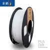 Filamento para impressão 3D pla básico 1,75mm 3,0mm material abs 1kg Fosco Adequado para outros