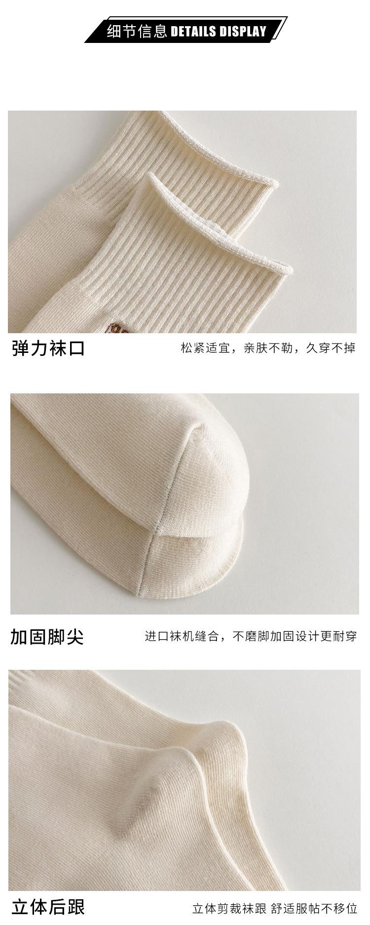 详情页_09.jpg