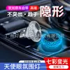 Luces LED de Colores para Interior de Coche USB Luces de Ambiente para Coche Luces Nocturnas de Colores No Requieren Modificación Luces Decorativas para Coche Venta al por Mayor