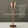 Balde de Champagne de Aço Inoxidável Estilo Europeu com Suporte de Luxo Modelo para Sala de Exposição Joalheria Bar Doméstico KTV Vinho Balde Vertical de Gelo