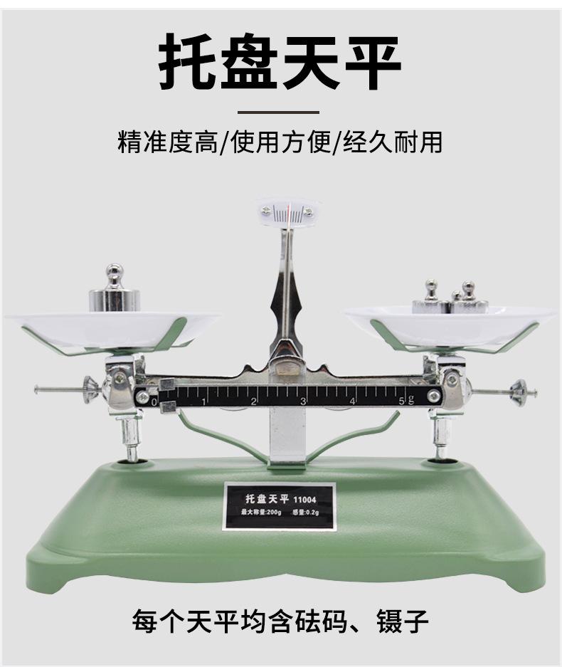 详情_02.jpg