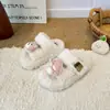 Pantuflas de Felpa Cálidas para Otoño e Invierno para Mujer, Pantuflas de Felpa con Corazones a Cuadros, Suela Gruesa Antideslizante, Versátiles para Usar al Aire Libre, Pantuflas de Punta Abierta