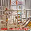 Parque infantil estilo sofá tubería de agua estructura de escalada casera para bebé sofá infantil DIY fijado en la parte trasera, multifuncional familiar personalizado