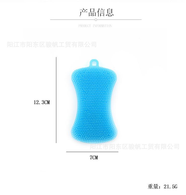 PS详情模板_02.jpg