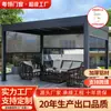 Vaya, el Solario es un Solario Sencillo y Móvil que Puede Proporcionar Sombra para el Pequeño Patio, y el Pabellón de Aleación de Aluminio Tiene un Techo de Lamas Abatible para Proteger de la Lluvia