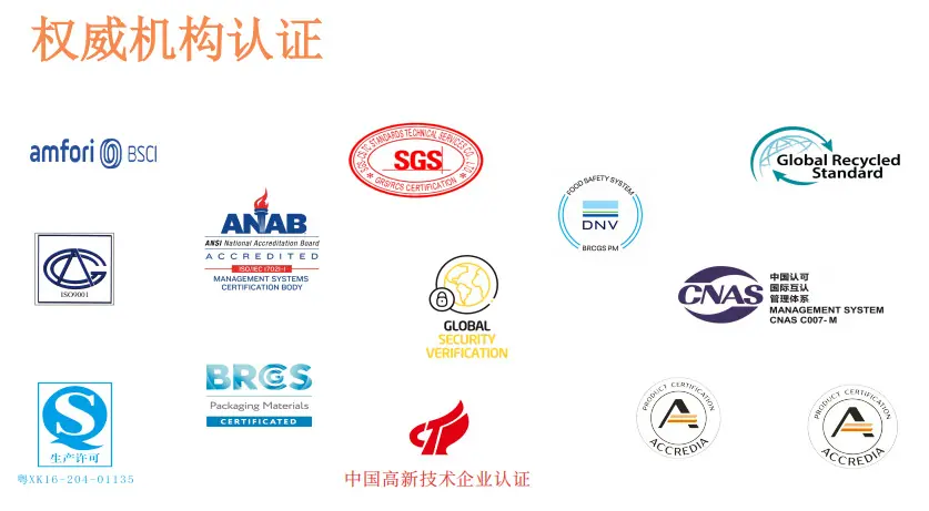 微信图片_20260613183250_84_36