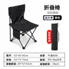 Silla Luna Ruidai para Exteriores con Respaldo Alto, Reclinable, Portátil, Plegable, Juego de Mesa y Sillas para Acampar, Picnic y Ocio