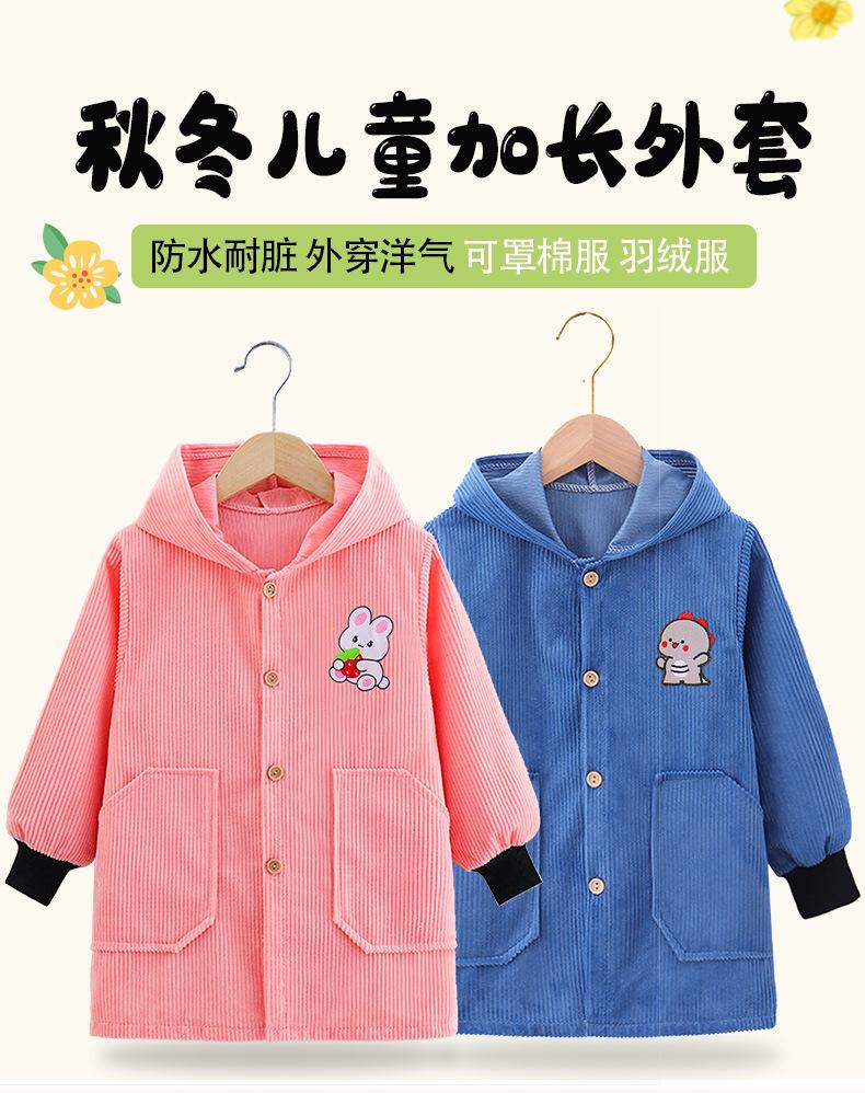 1203_01.jpg