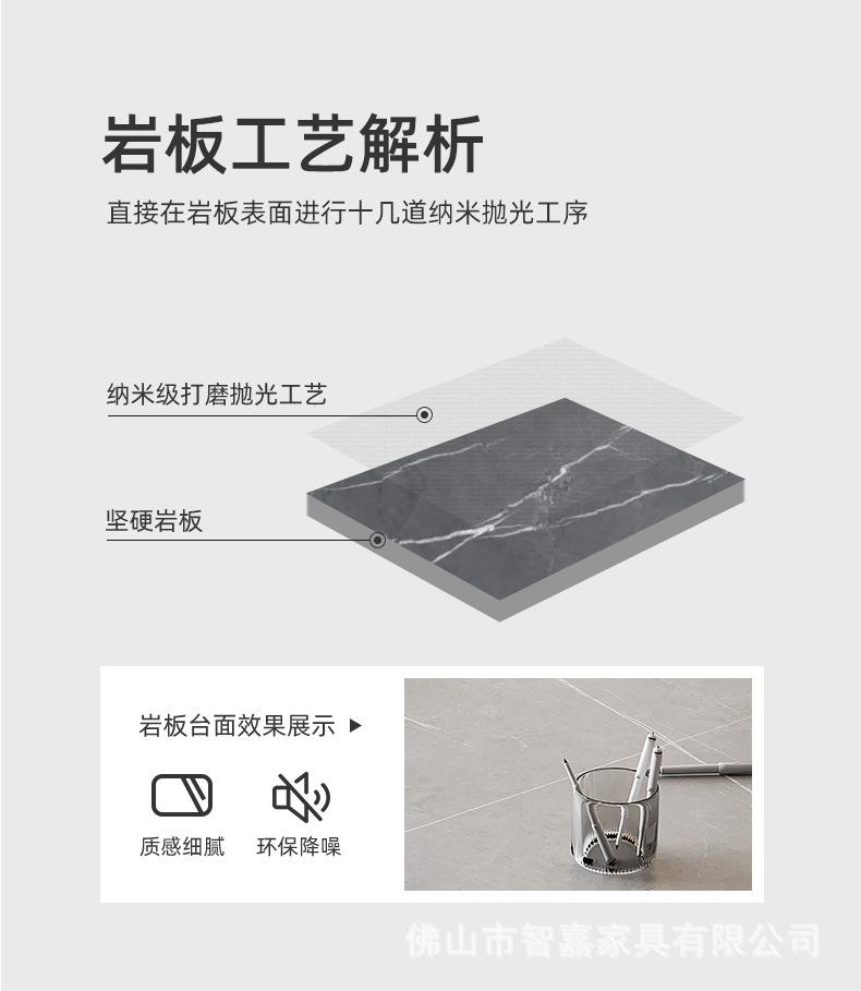 详情图片_09.jpg