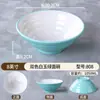 Tazón acanalado de melamina, tazón de ramen imitación porcelana, tazón para fideos de arroz y wontons, tazón de plástico para sopa de res con fideos, tazón grande para hot pot picante para uso comercial
