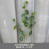 Pico de bambu de galho alto céu estrelado dente-de-leão verde escuro verde claro estilo floresta celebração de casamento decoração marcador de corredor arranjo de flores teto alto material de folha