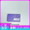 Cajas de Empaque de Productos, Cajas de Cartulina Plateada, Cajas de Color para Alimentos Hechas a Medida, Cajas Pequeñas de Cartulina Blanca Hechas a Medida para Cables de Datos