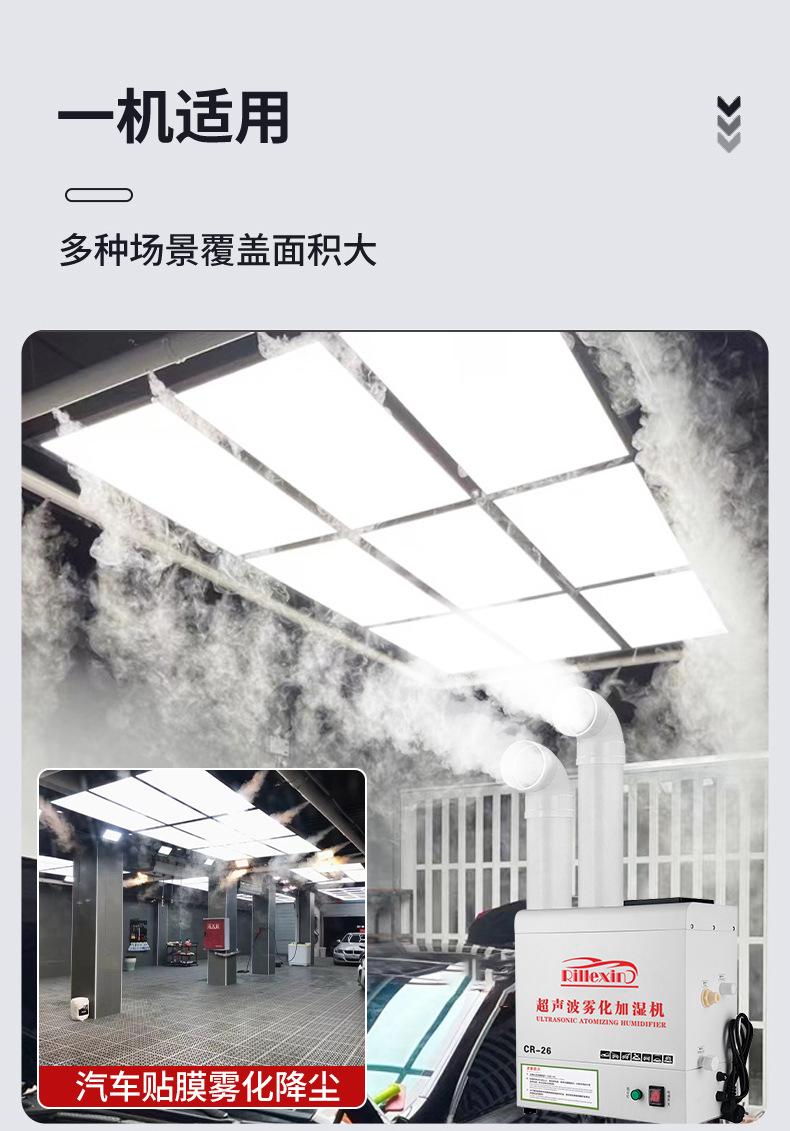 详情_16_1