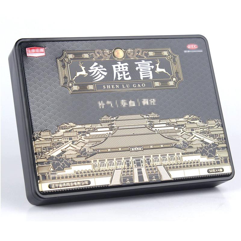 238-180-40参鹿膏铁盒 (3).jpg