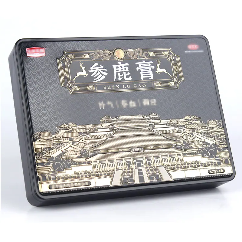 238-180-40参鹿膏铁盒 (3).jpg