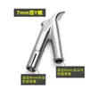 Accesorios para pistola de soldar de piso de plástico PVC boquilla de soldadura triangular en Y boquilla de punta boquilla de arrastre boquilla de tracción boquilla de aire cabeza de soldadura para pistola de aire caliente de PP