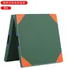 Esterilla de Gimnasia, Esterilla Deportiva Plegable Engrosada, Esterilla para Descanso de Estudiantes, Esterilla para Entrenamiento de Abdominales, Esterilla Deportiva, Esterilla de Esponja