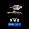 Peixe Ornamental Limpador Musgo Dourado Vivo Tanque de Peixes Ferramenta de Limpeza Peixe Rato de Água Doce Pequeno Tropical Animal de Estimação