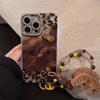 Funda para iPhone 17 con Estampado de Leopardo Marrón, Chica Picante, Gato, Adecuada para iPhone 18, 16 Pro, 18 Pro Max con Cadena, Brillo 3D