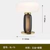 Estilo Nórdico Novo Design Pós-Moderno Luxo Leve Sala de Estar Decoração Macia Criativa Celebridade da Internet Arte Mesa de Cabeceira Quarto Luminária de Mesa