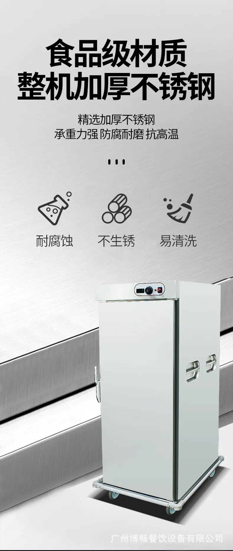 详情9.jpg