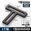 Soporte de Estante en Ángulo en L Ajustable de Acero Inoxidable de 90 Grados Soporte Triangular para Estante Móvil Conector de Muebles de Hierro Angular