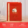 Bolsa Tote Universal de Papel Kraft, Tubo de Chá, Sacola de Presente, Sacola de Embalagem, Lata de Chá, Bolsa Tote de Lata de Ferro para Chá