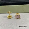 Pendientes de Trébol de Cuatro Hojas V-Gold de Precisión CNC, Versión de Alta Gama, con Ágata Roja y Madreperla Blanca, Gruesamente Chapados en Oro de 18 Quilates, Joyería de Alta Gama