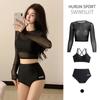 HURUN Corea del Sur traje de baño sexy de tres piezas para mujer blusa conservadora nuevo traje de baño de dos piezas push-up para aguas termales