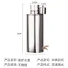 Tubo de humo estufa de leña caja de tanque de agua caliente tubería de agua caliente caja de hervidor bolsa de agua de aluminio olla olla de corazón