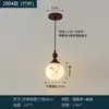 Luminária pendente pequena estilo vintage com imitação de mármore, para sala de jantar retrô, balcão de bar, hall de entrada, abajur de cabeceira de quarto, luminária pendente estilo wabi-sabi em madeira natural