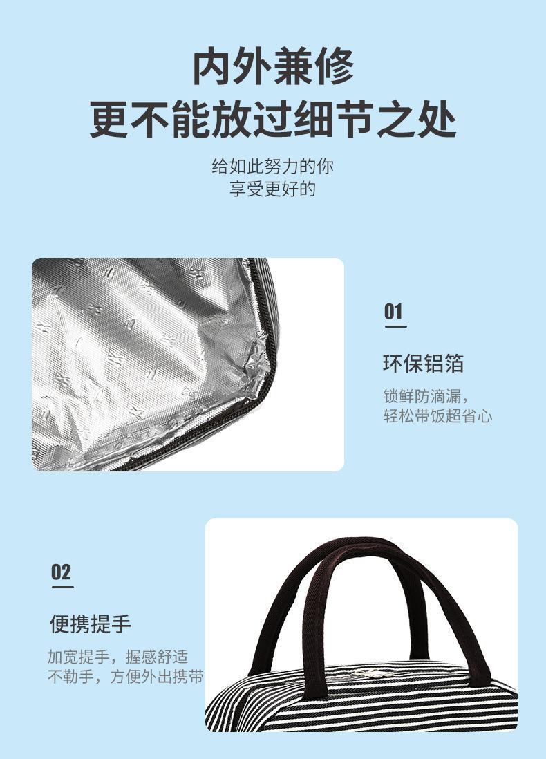 详情图片_12.jpg