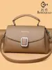 Bolso de Mujer Simple y Elegante para el Trabajo y los Viajes Diarios, Bolso Pequeño Cuadrado de Hombro Cruzado, Bolso de Axila, Nuevo de Primavera 2026