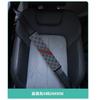 Cinturón de Seguridad para Camión Grande Extendido Cubierta Protectora Anti-Desgaste Suave para la Piel Universal para las Cuatro Estaciones Cubre Hombro para Cinturón de Seguridad de Coche