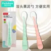 Cuchara para papilla de alimentación complementaria para bebés, de doble cabeza, cuchara raspadora de silicona para alimentar a bebés, cuchara para alimentar a bebés 73998