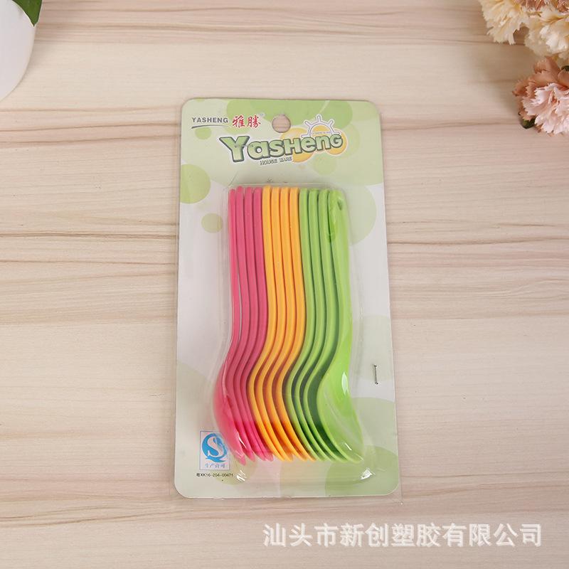 4351789465_574969460