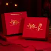 Caixa de Presente Pequena Magnética com Tampa Flip-Top para Aniversário, Caixa de Doces para Casamento, Caixa de Presente Criativa de Doces Estilo Chinês Novo de Alta Qualidade para Venda por Atacado