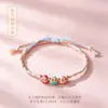 Pulsera mágica de color tejido a mano para zongzi, nueva para el Festival del Bote del Dragón, cuerda de mano colorida, pulsera de bebé zongzi de cinco colores, regalo