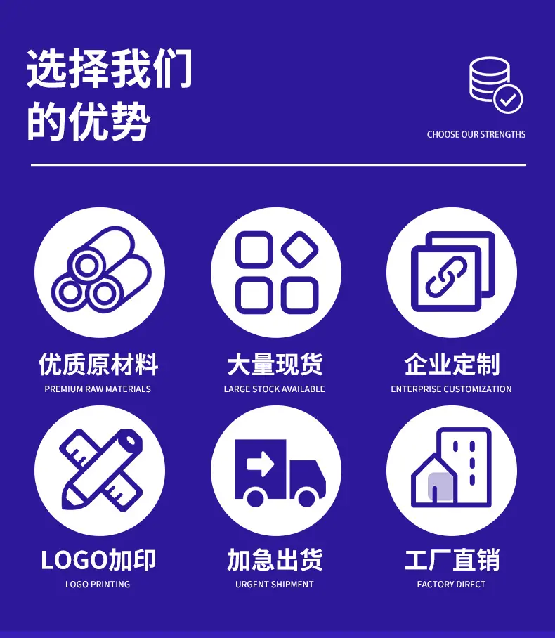 盛群电声-详情_20.jpg