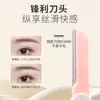 Nuevo Depilador de Cejas Retráctil con Red Protectora de Microdistancia, Depilador Manual de Cejas para Mujeres, Herramienta Segura para Depilación para Principiantes