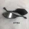 Motocicleta de Vehículo Eléctrico Reflector en Forma de Diamante Espejo Retrovisor Modelo Águila Dorada M10M8 Espejo Retrovisor Plano Convexo