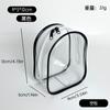 Bolsa de Passeio de Boneca de Algodão 10cm, Bolsa de Passeio do Urso Autodepreciativo Chiikawa, Proteção para Bolsa de Dor, Armazenamento à Prova de Poeira