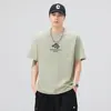 KUKULUKY Verão Novo Estilo Fresco Respirável Masculina Solta Manga Curta Camiseta Estampada da Moda Fina Casual Top