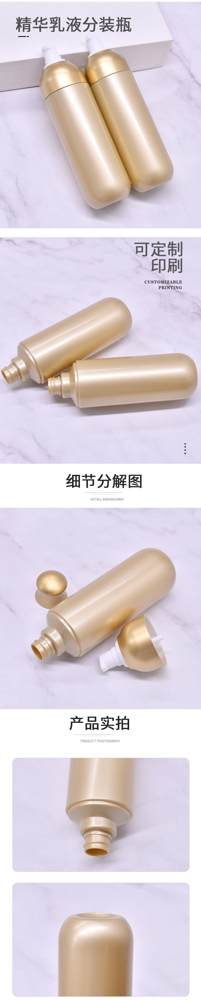 新详情页_05.jpg
