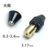 Portabrocas Eléctrico Wm Ajustable de Tres Mordazas de Cambio Rápido Vástago Hexagonal Portabrocas para Taladro Helicoidal 0.3mm-8mm