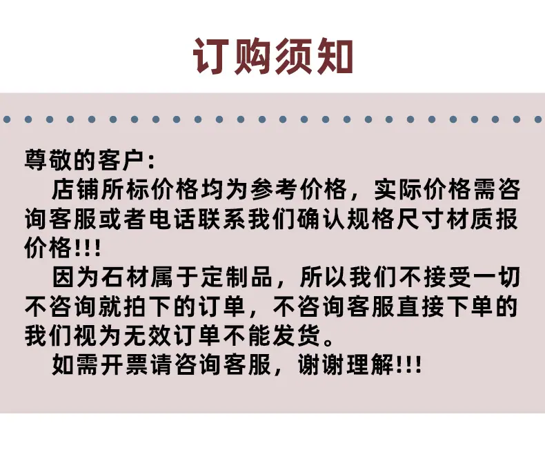 小孙—丰福大理石喷泉_14.jpg