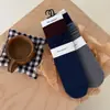 Calcetines para mujer Otoño 2026 con lunares de color contrastante, calcetines simples sin costuras hasta la pantorrilla, calcetines holgados cómodos y transpirables para mujer nayean
