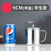 Taza de acero inoxidable con tapa, taza de té con asa, vaso pequeño de agua para niños de preescolar, personalizable con grabado, gran capacidad, apto para hornear peras