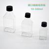 Precio de fábrica, botella de vidrio con rosca para cultivo celular, botella de vidrio para cultivo celular, 100 ml, 250 ml x g