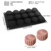 Variedad Negra de Moldes Cóncavos de Silicona para Pasteles Mousse Cuadrado Triángulo Corazón Estrella Flor Cóncava Postre Francés